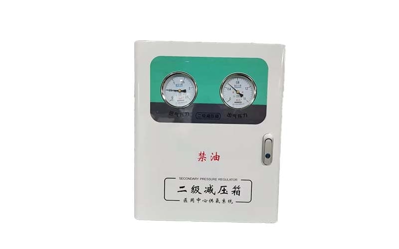 邯郸中心供氧二级稳压箱